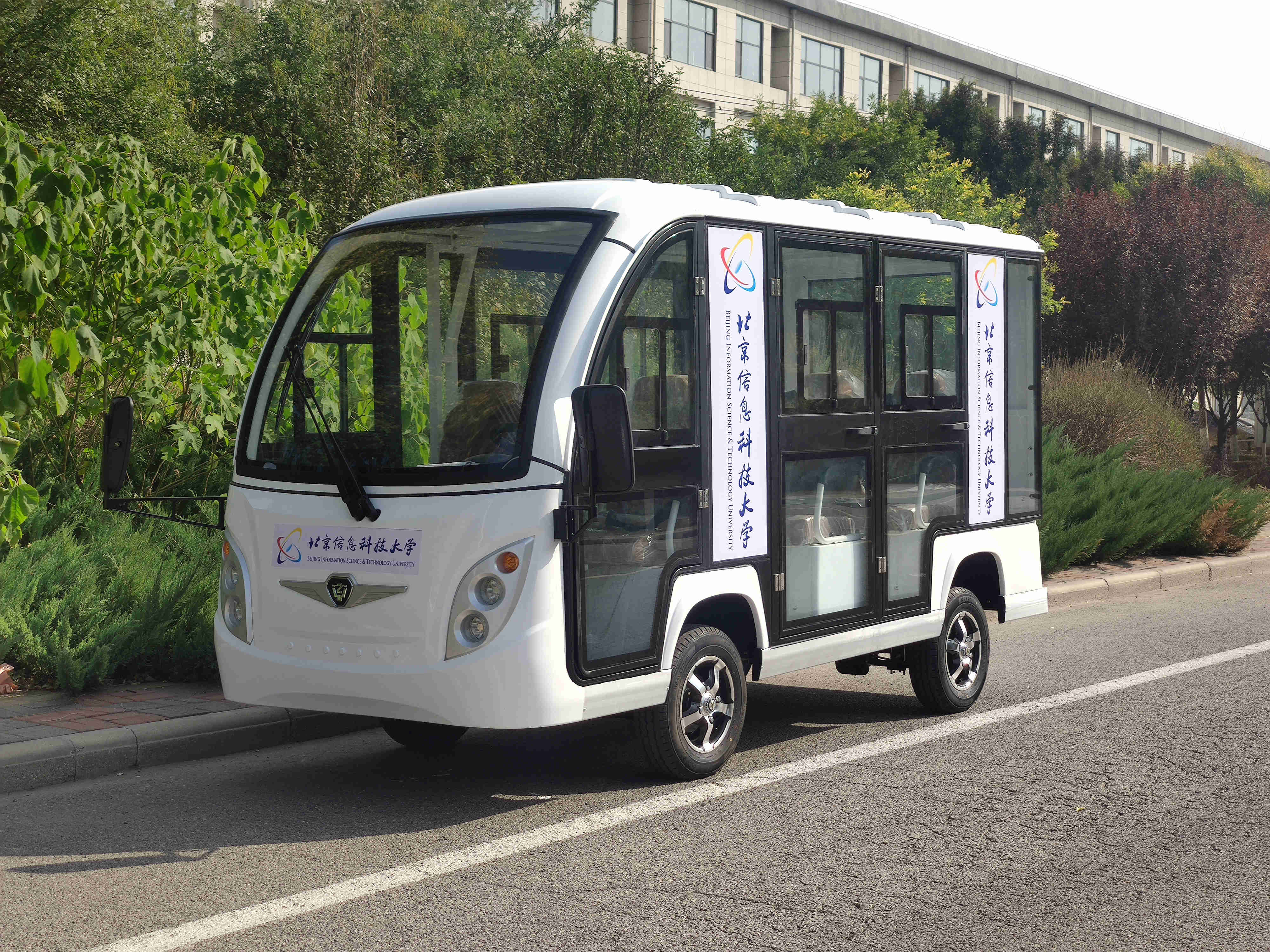 中宜8座电动观光车