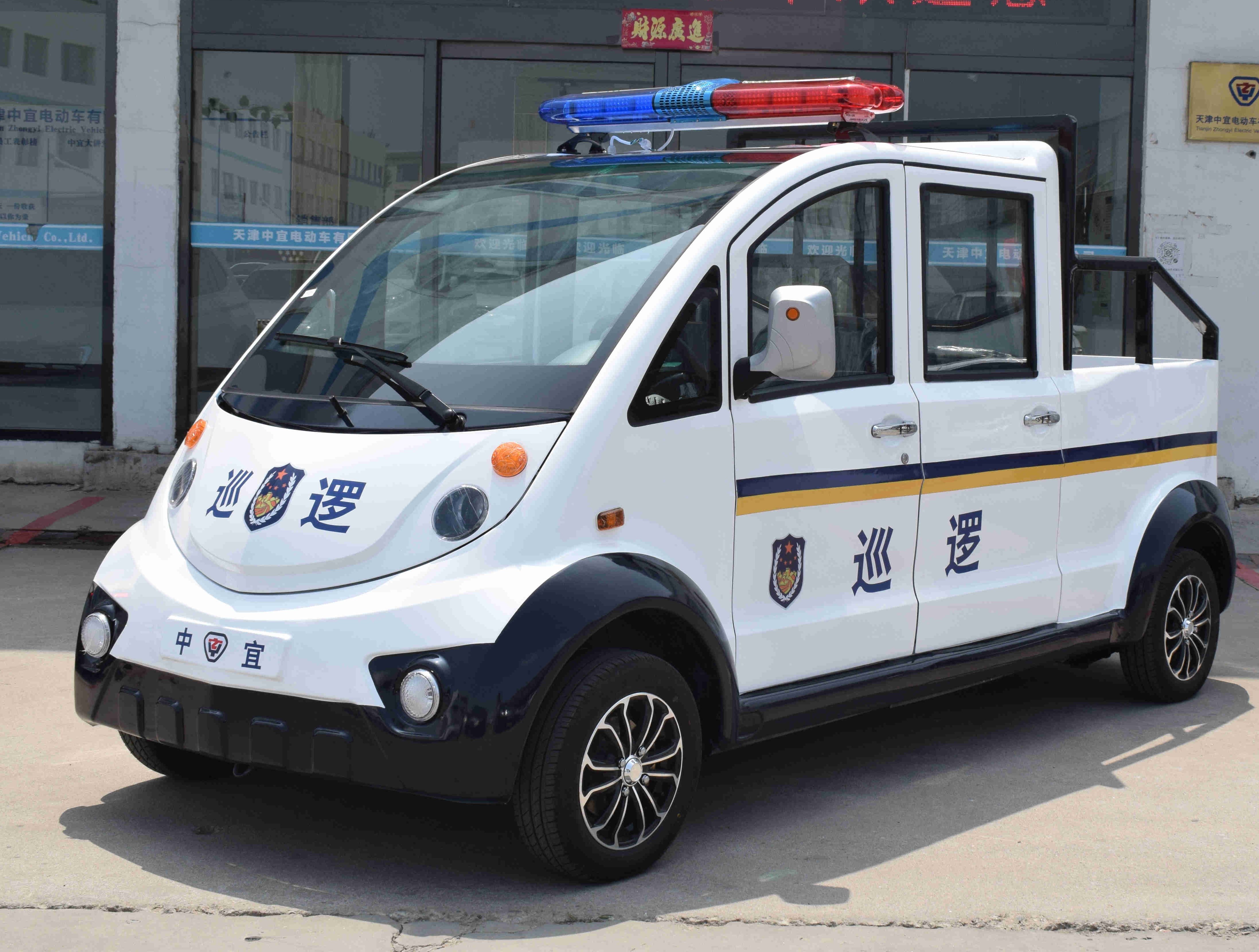 中宜5座电动巡逻皮卡车